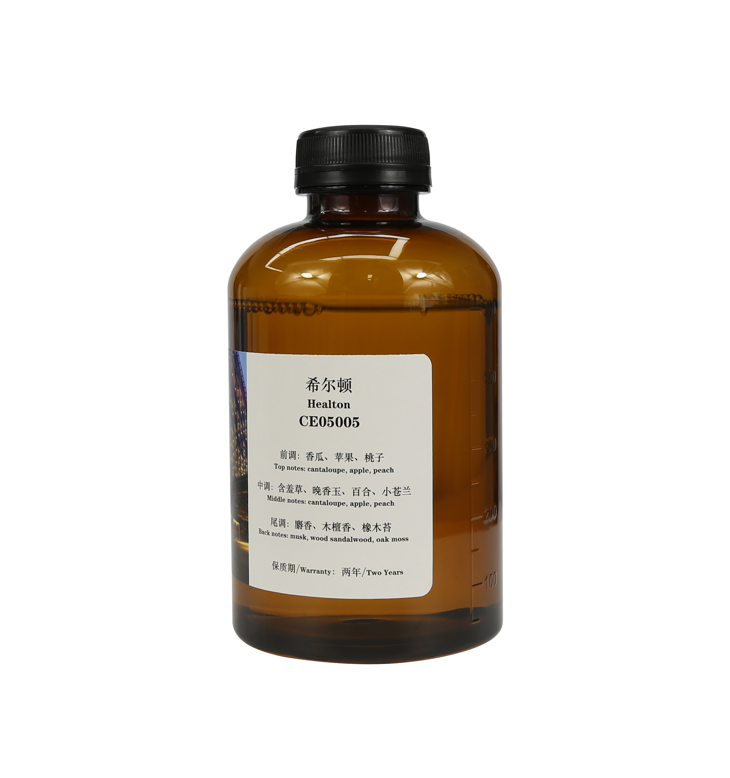 CREAROMA批发高浓度持久的香水精油香气