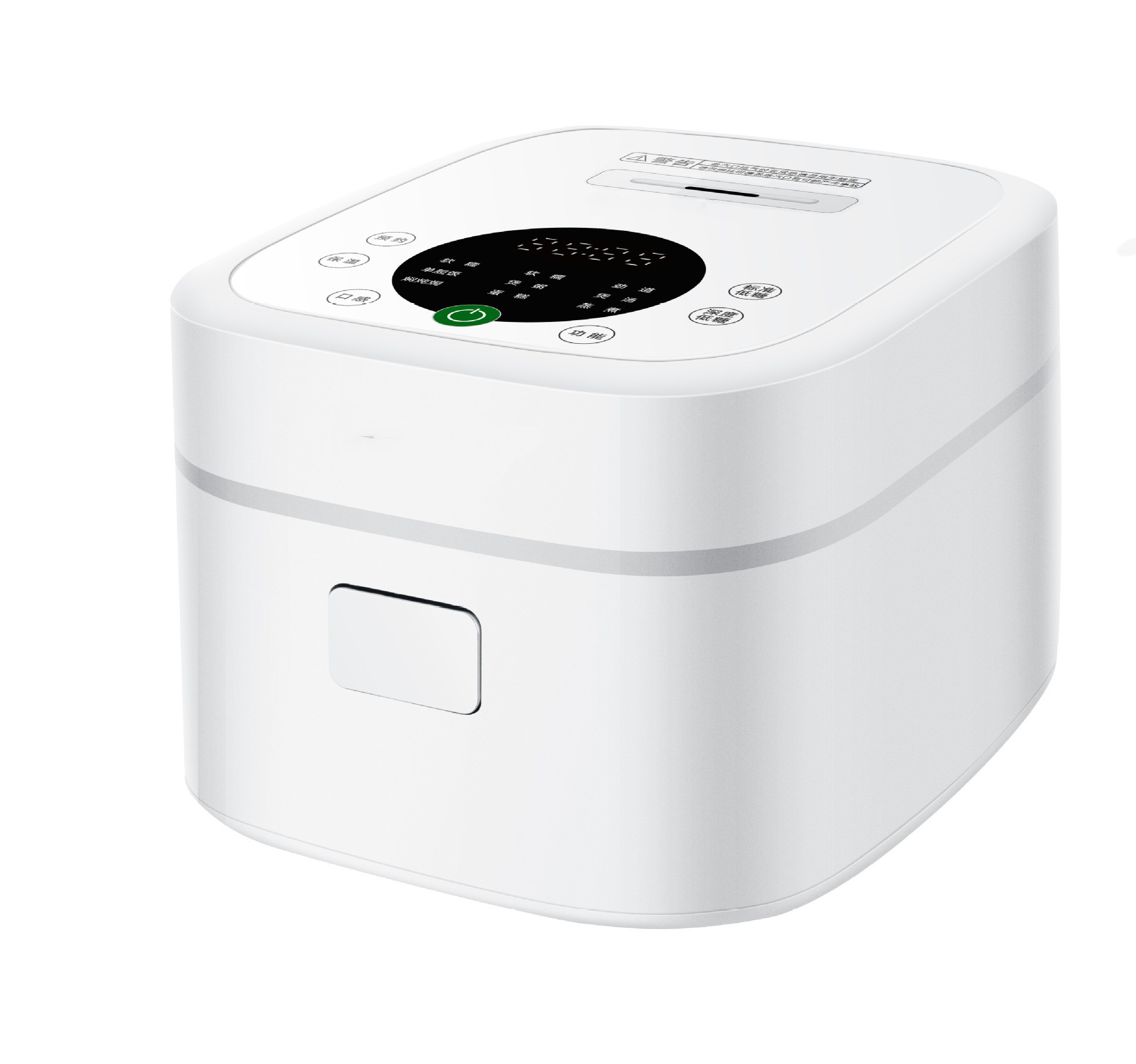 智能触摸多功能家用米炊具低升排水淀粉糖电豪华米饭厨房用具