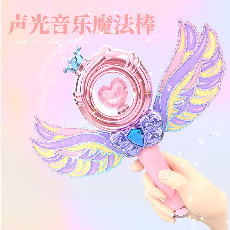 Hyg Magic Wand Stick与音乐闪光灯LED LED LID LID LID LID音乐声音儿童电动派对节玩具塑料音乐plosic for Toddler Girls音乐发光魔杖Little Fairy Fairy Wand Girl Girl礼物