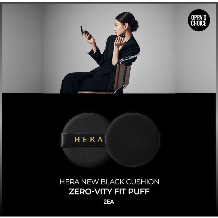 [新/准备发货] Hera零潮流（零重力）适合Puff 2EA（Set）（最好与Hera New Black Cushion）
