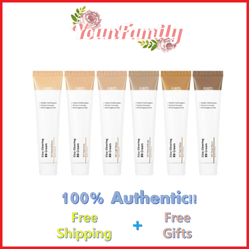 [RITO] CICA清除BB Cream 30ml