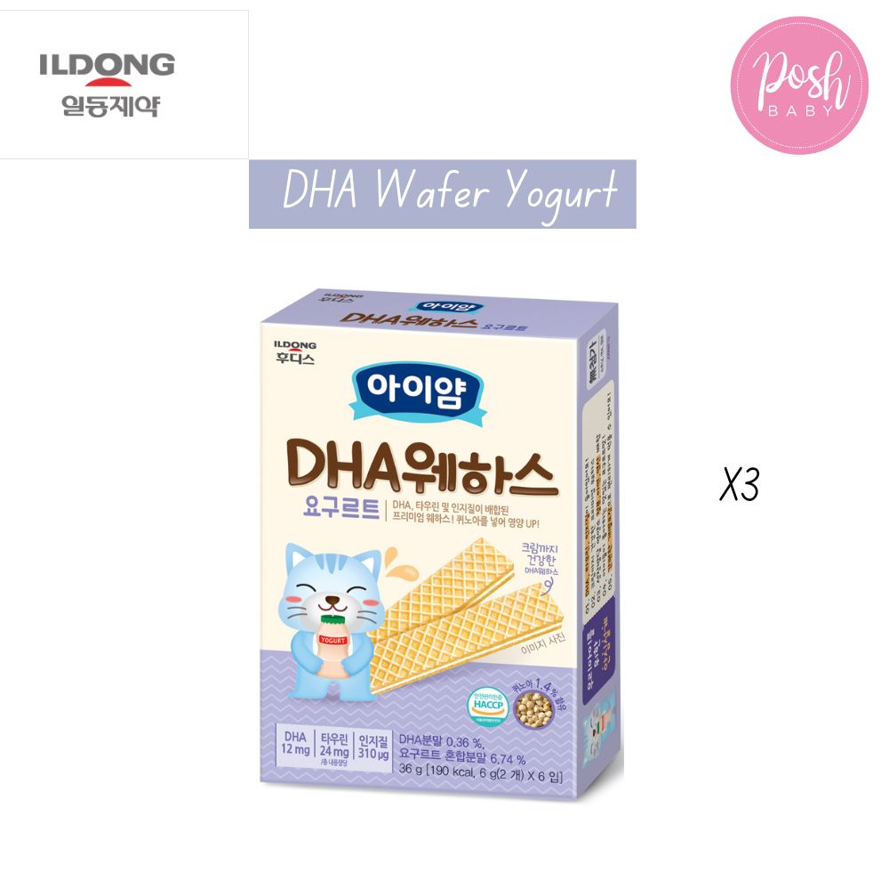 [捆绑交易3] Ildong Dha Wafer