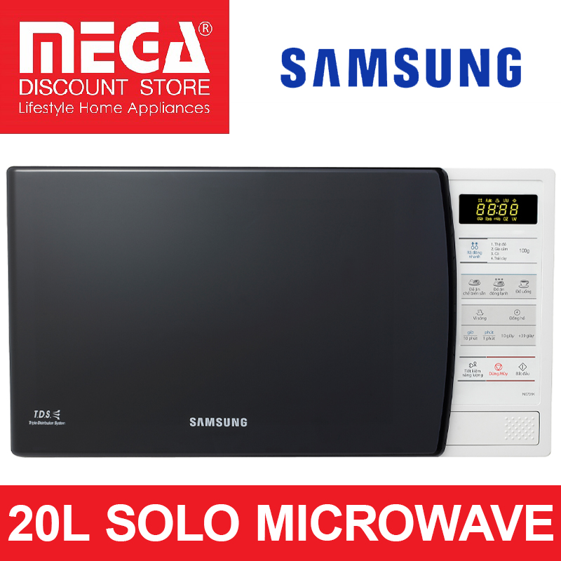 Samsung ME731K/XSP 20L Solo Microwave烤箱