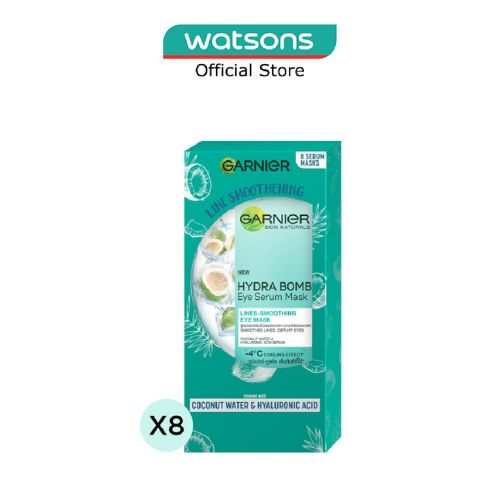 Garnier Hydra炸弹眼膜线条平滑眼膜8s