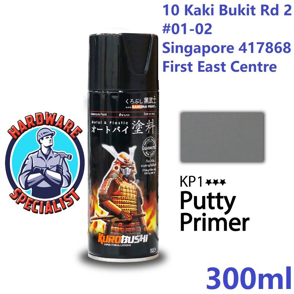Samurai Paint Putty Primer KP1喷漆300毫升 / UCH201表面（SG我们称之为Putty Primer KP1）