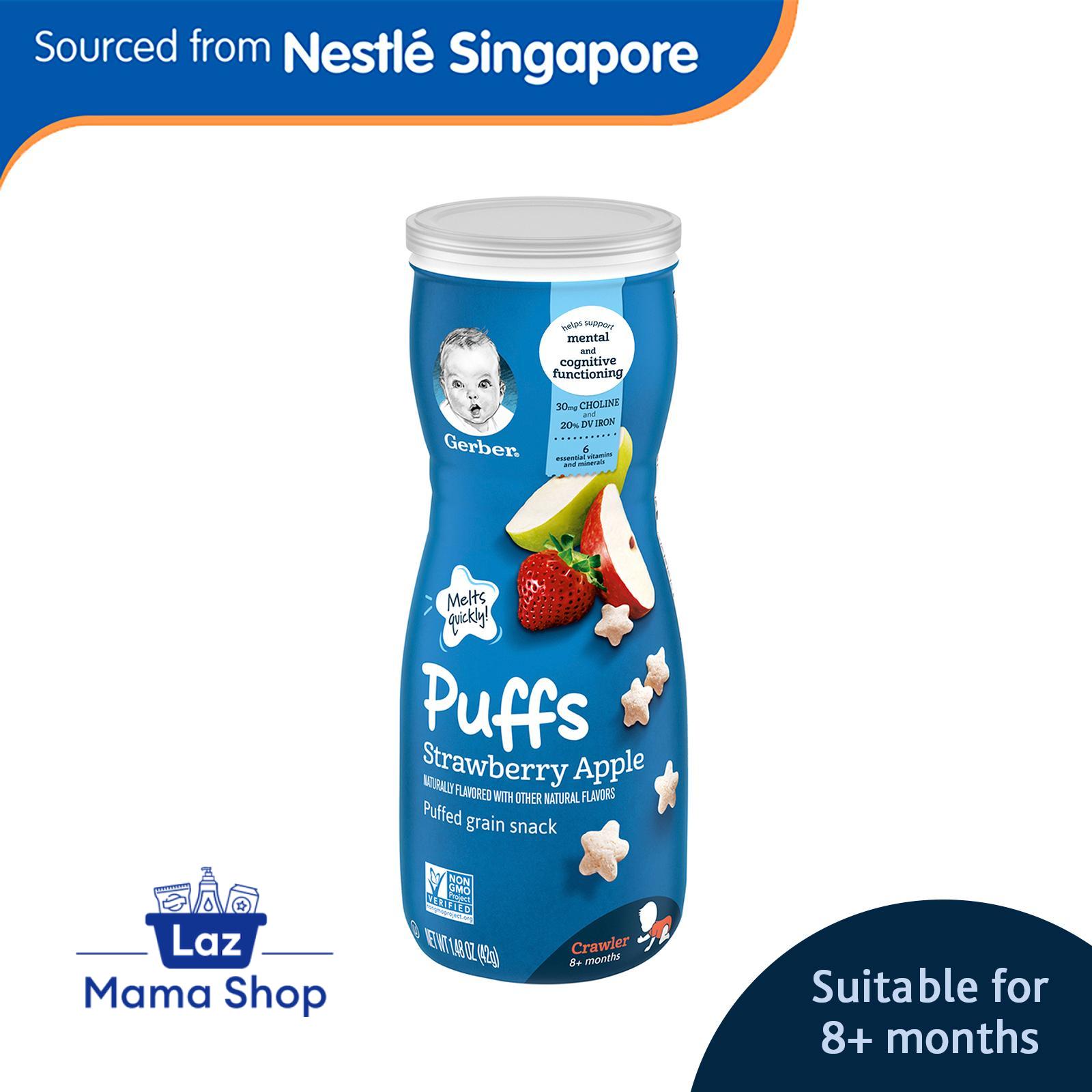 Gerber毕业生Puffs谷物小吃草莓苹果（Laz Mama Shop）