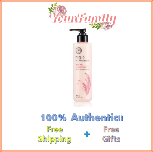 [脸部商店]米水明亮清洁乳液200ml