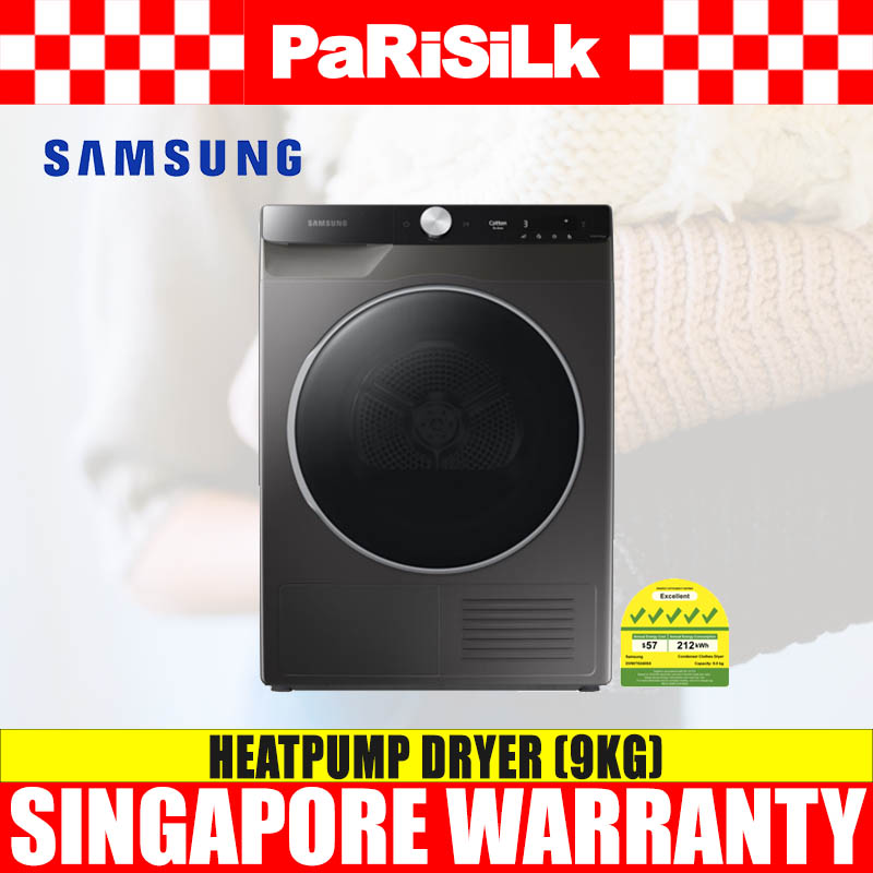 （笨重的）三星DV90T8240SX/SP散热器干衣机（9kg）