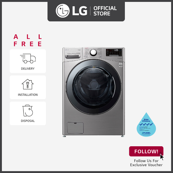 [笨重] LG F2719RVTV 19/12kg，带有6个运动逆变器直接驱动器 +免费送货 +免费安装 +免费安装 +免费处置 +免费5盒Fiji洗涤剂床单的双负载智能洗衣机。