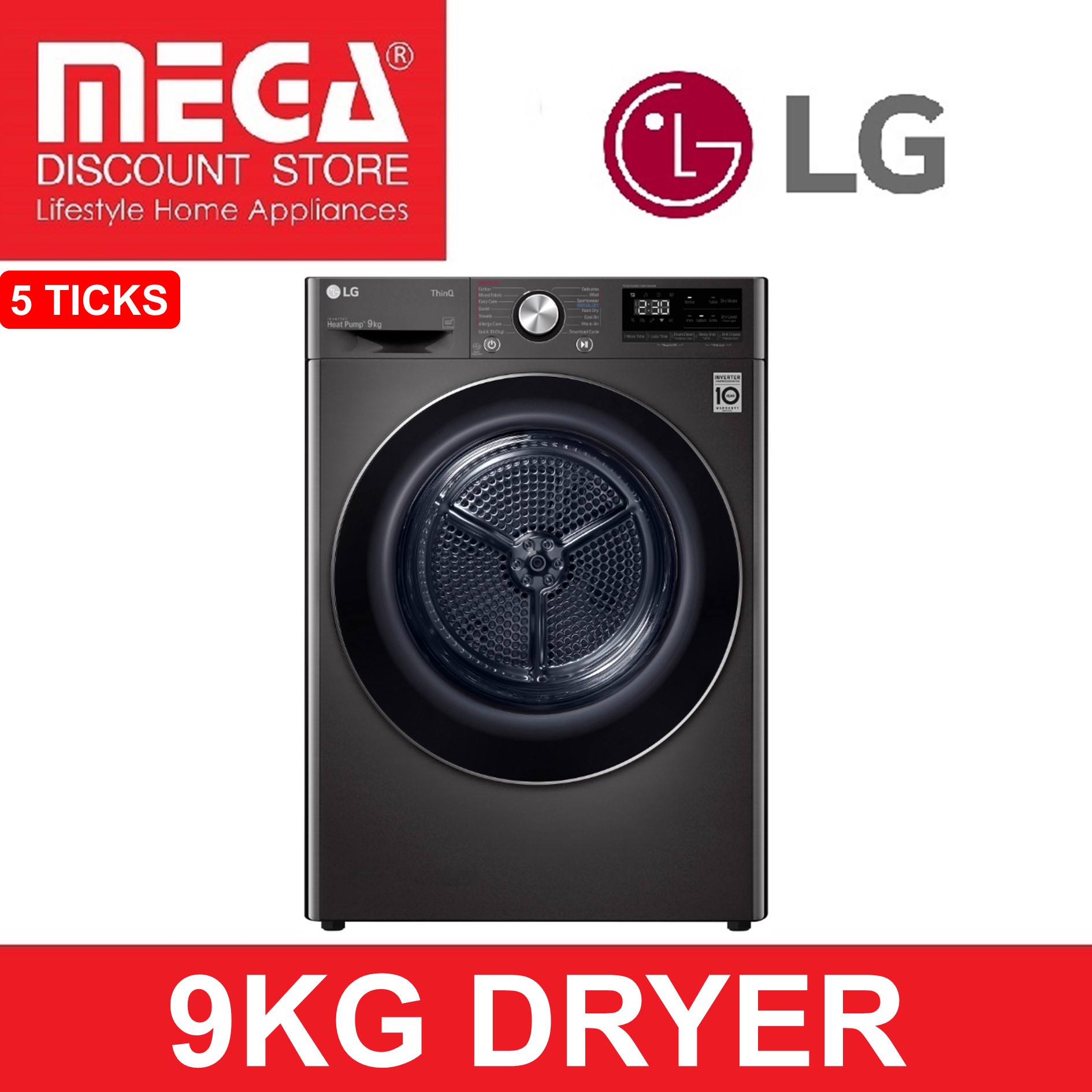 LG TD-H90VBD 9kg热泵干燥机（5个滴答）