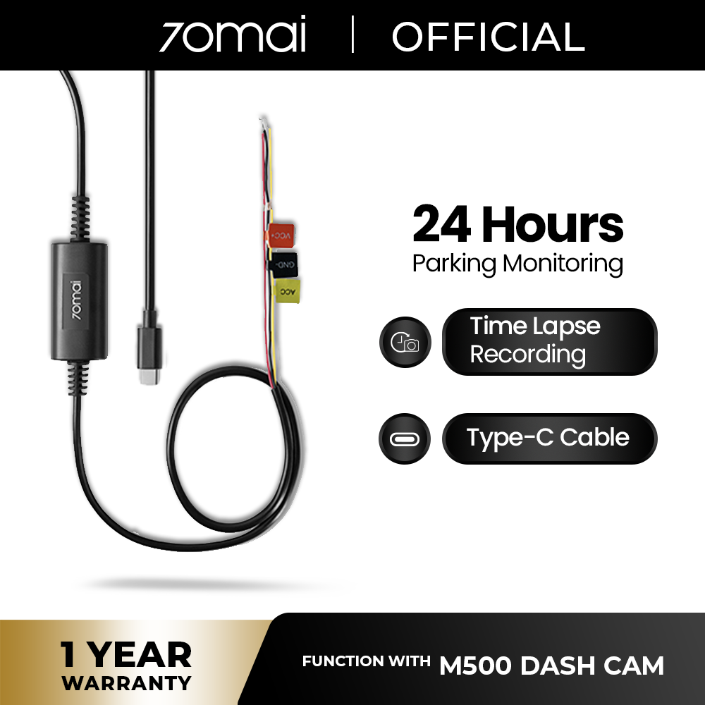 70MAI M500硬线保险丝套件（type-C）