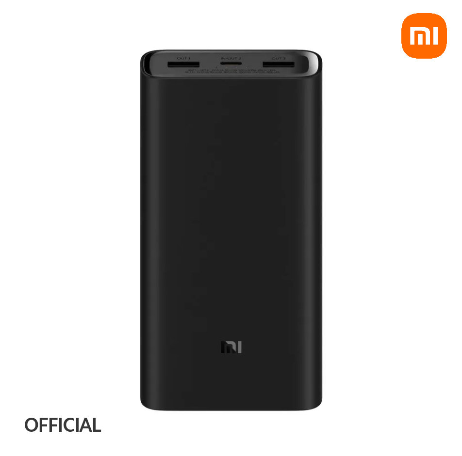 小米Mi 50W电力银行20000mah