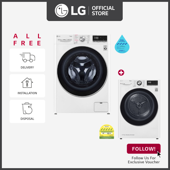 [笨重] LG FV1409S3W 9kg AI直接驱动前负载洗衣机 + LG TD-H90VWD 9KG，双逆变器热泵干衣机（白色）