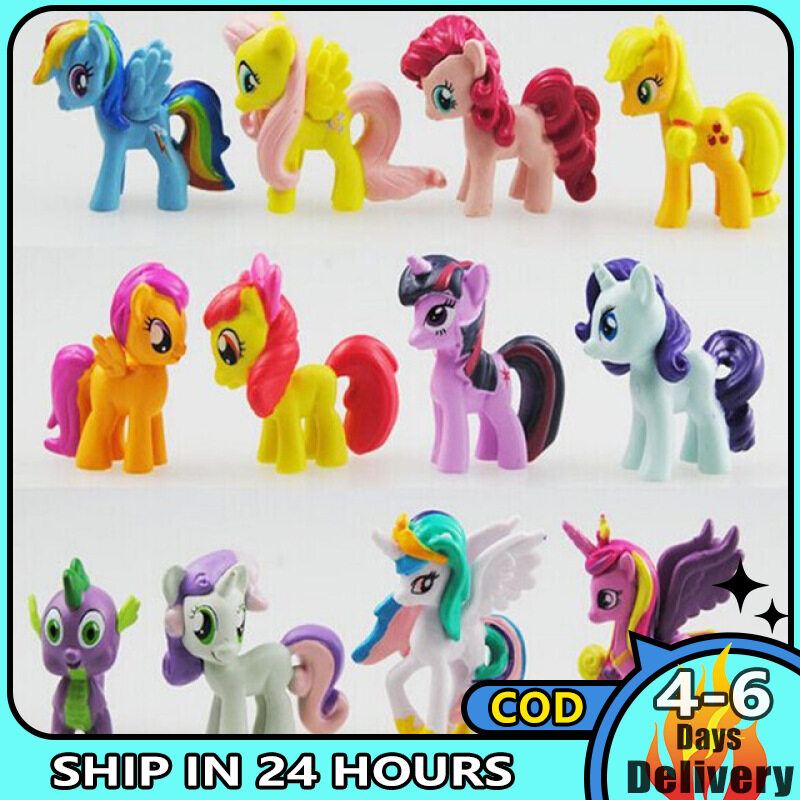 热销售Win8fong New My Little Pony Cake Tokpers Cupcake 12套装玩具雕像Playset