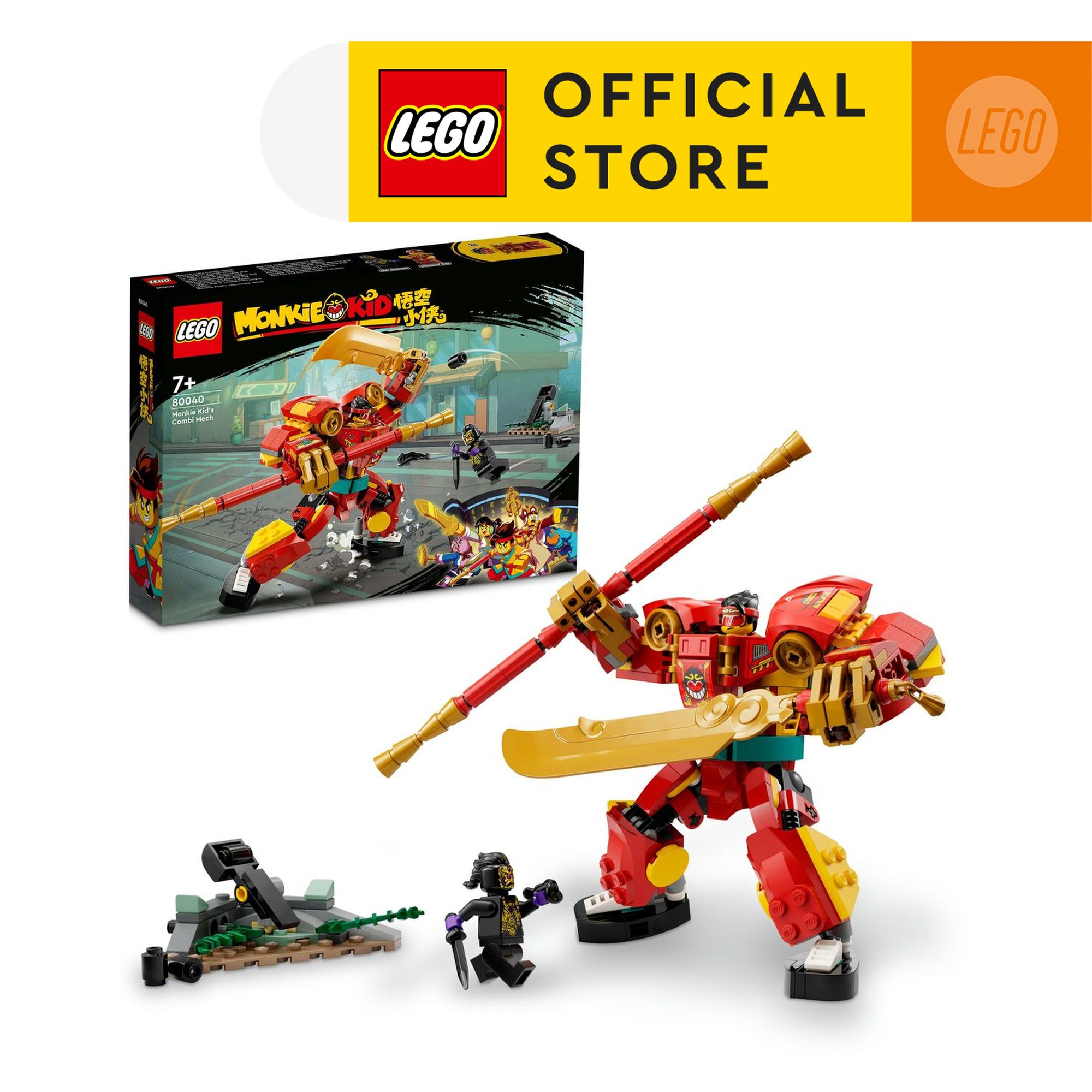 乐高僧侣K​​id 80040 Monkie Kid's Combi Mech建筑玩具套装（277件）