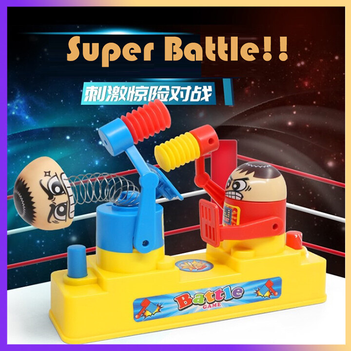 锤击比赛|有趣的锤子亲子玩具|进攻与防守竞赛棋盘游戏| 3-5-8岁的生日礼物男孩和女孩