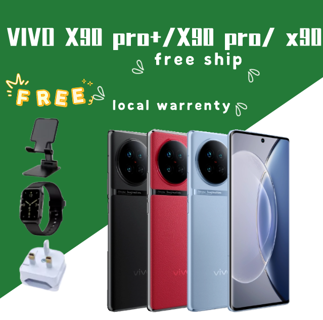 Vivo X90 Pro+/Vivo X90 Pro/Vivo X90双SIM SIM 5G Snapdragon 8 Gen 2本地保修