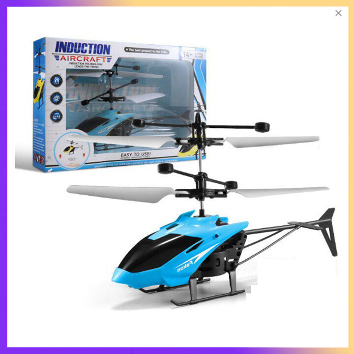 感应直升机 - 手红外遥控儿童飞球|耐用的迷你飞机飞机RC玩具|生日圣诞飞机礼物给男孩和女孩（蓝色，红色，黄色）