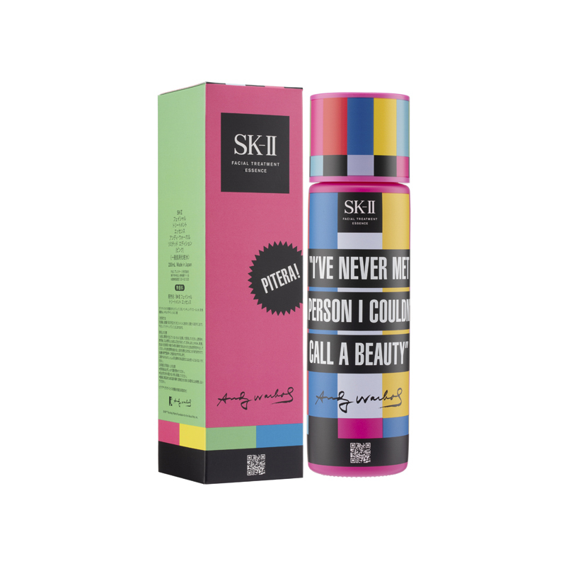 SK-II PITERA™ESSENCE ANDY WARHOL限量版粉红色230ml