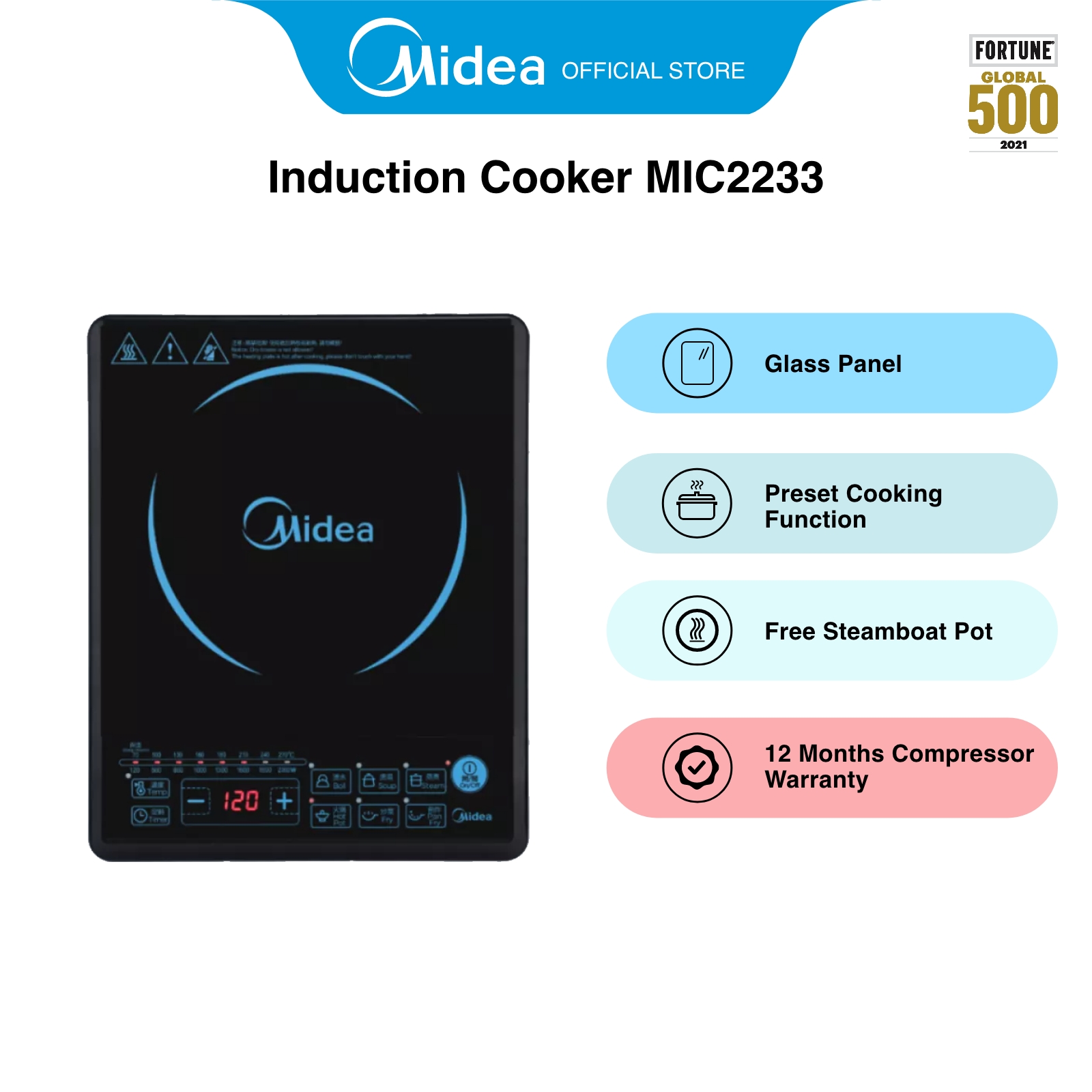 MIDEA MIC2233黑色感应炊具，2000W