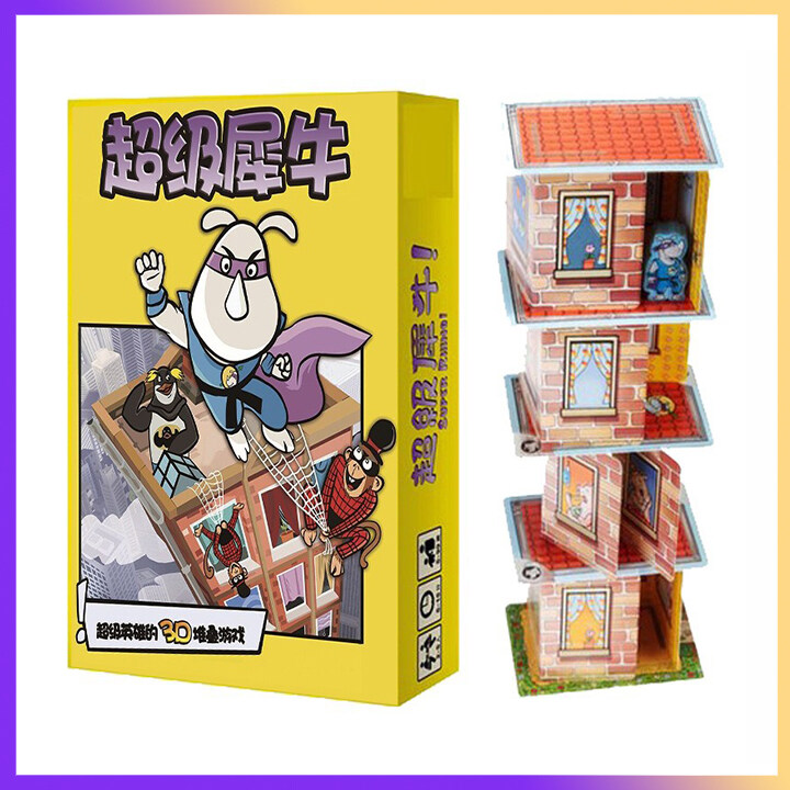 犀牛英雄| 3D堆叠建筑棋盘游戏For Kids（中文）父母卡玩具|男孩的家庭聚会礼物（超级战斗英语手册）