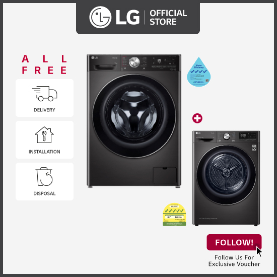 [笨重] LG FV1411S2B 11kg，前负载垫圈，黑色 + LG TD-H90VBD 9KG双逆变器热泵干衣机（黑色）