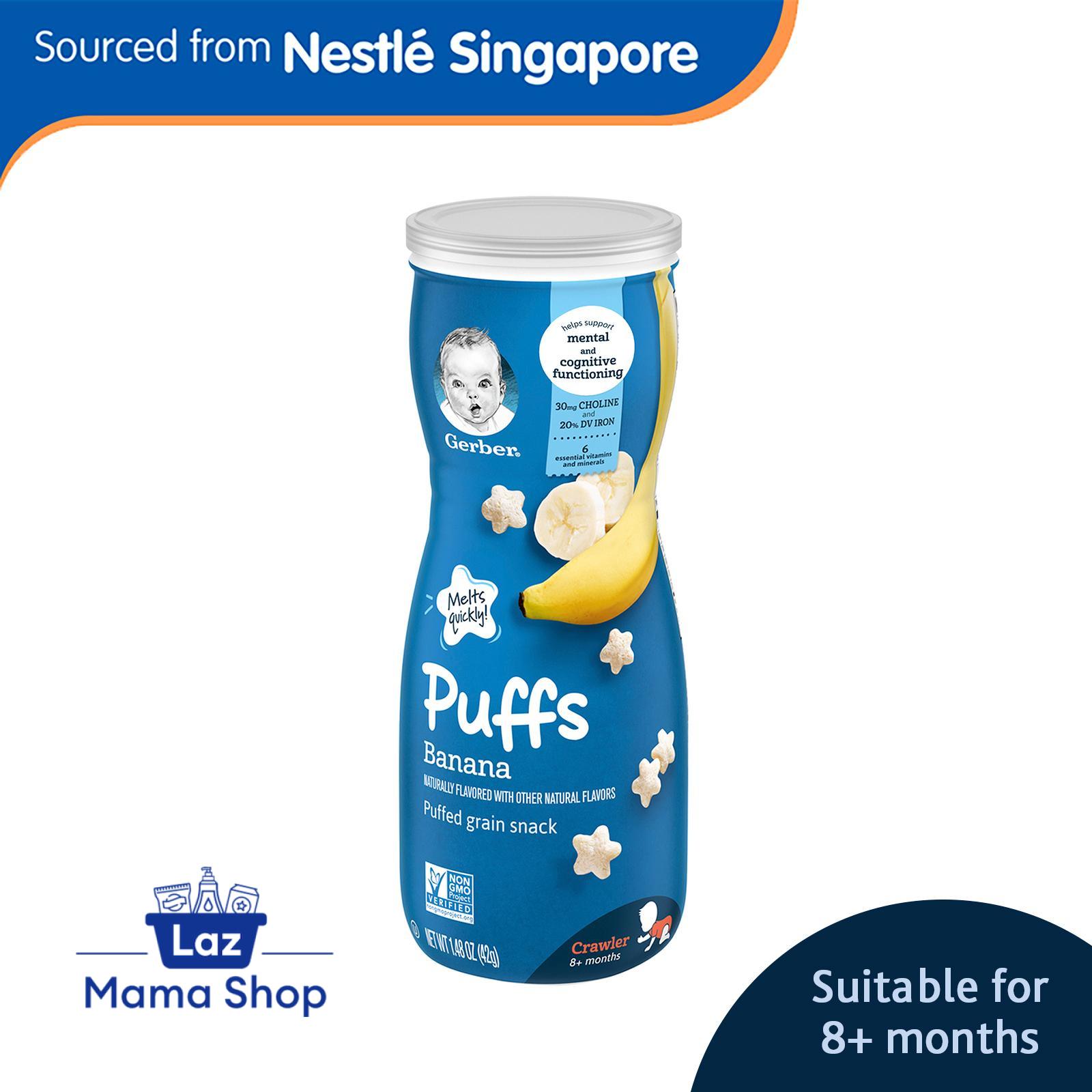 Gerber Puffs香蕉42克婴儿小吃（Laz Mama Shop）