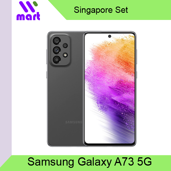 三星Galaxy A73 5G-新加坡套装