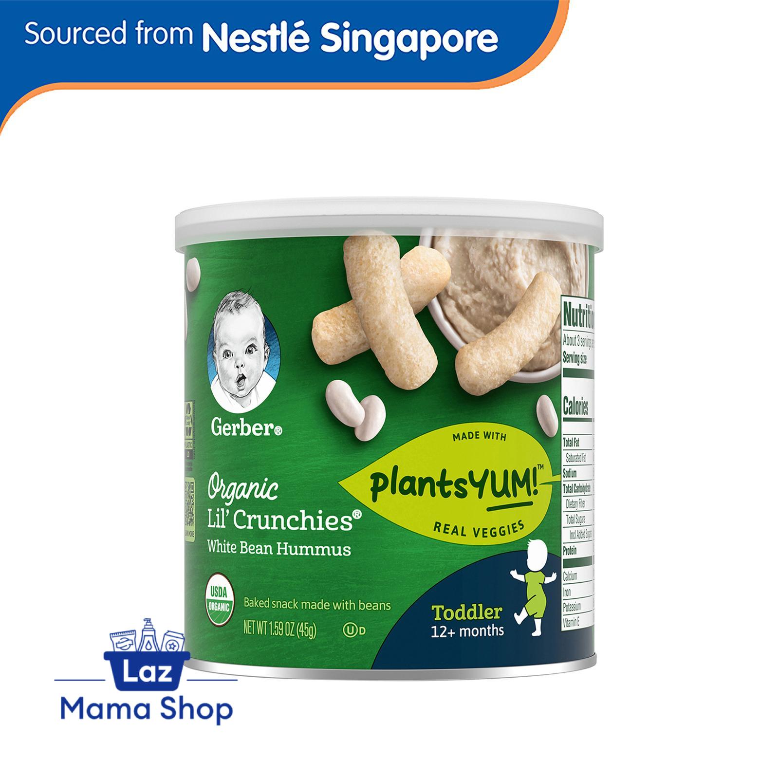 Gerber Organic Lil'Crunchies白豆鹰嘴豆泥45克婴儿小吃（Laz Mama Shop）