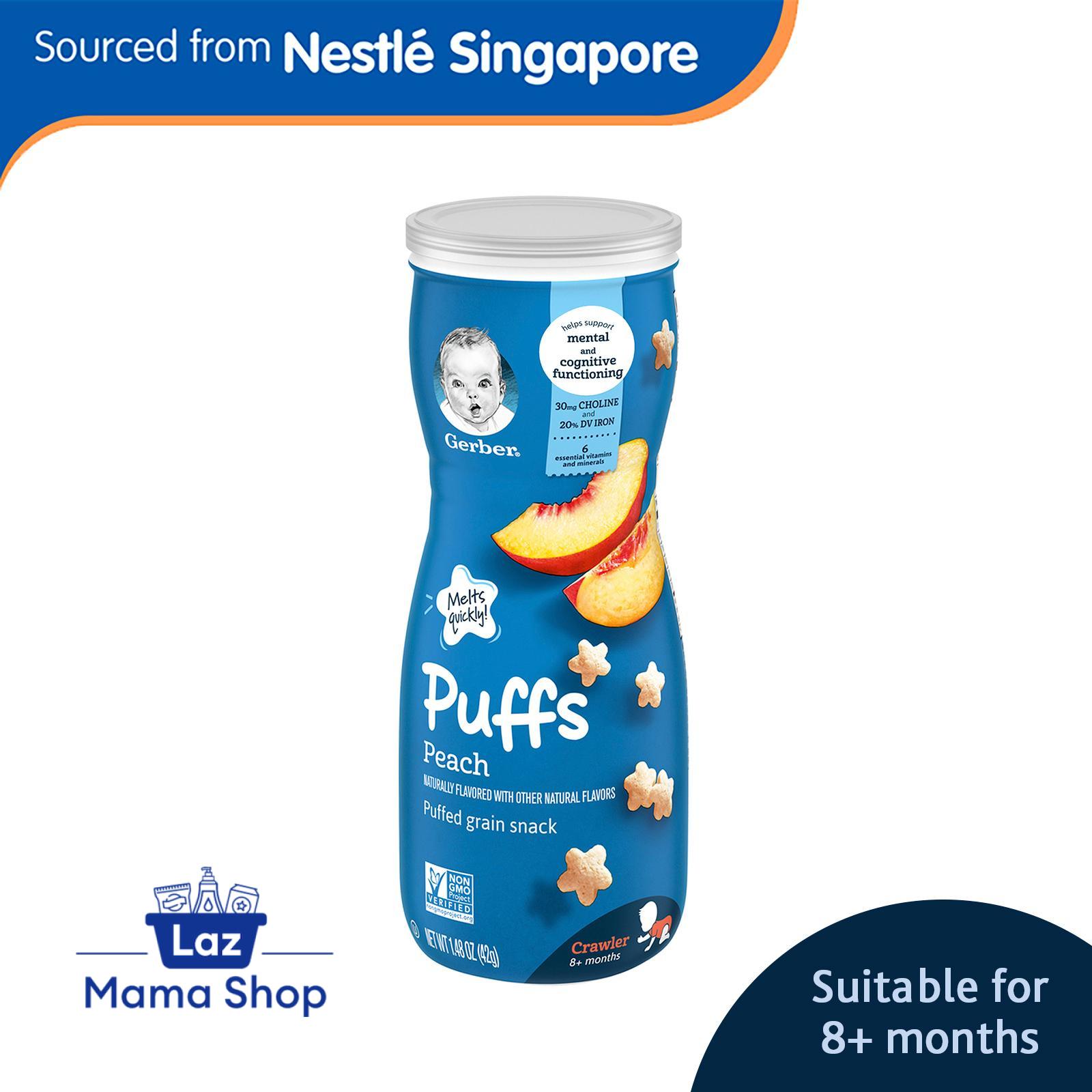 Gerber毕业生Peach Puffs谷物小吃（Laz Mama Shop）