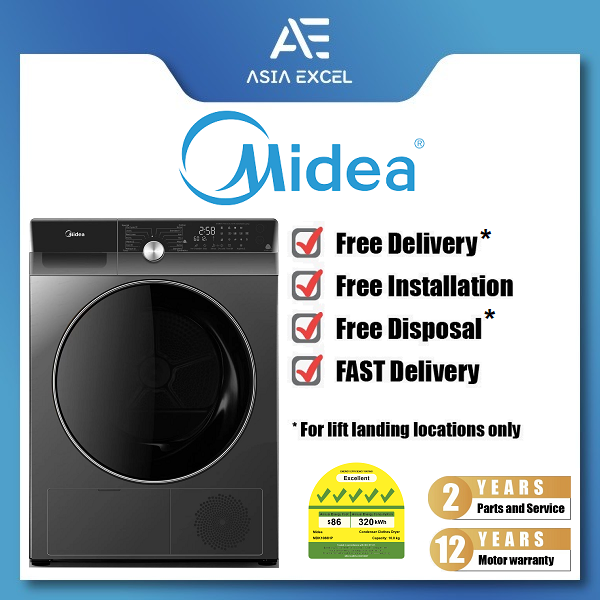 （笨重）MIDEA MDK1088HP 10kg 10kg灰色前负荷热泵干衣机