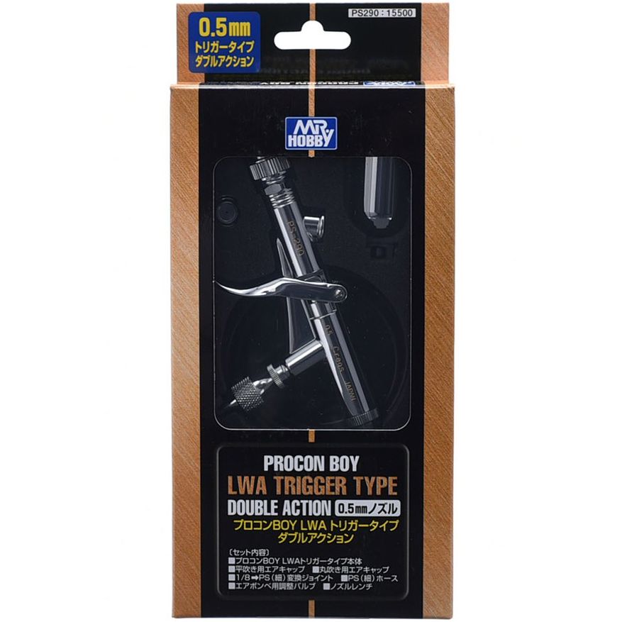 先生。喷枪Procon Boy GSI Creos PS-290 LWA触发型0.5mm双动作MR Hobby Sirbrush for Gundam Gunpla Scale型Tamiya