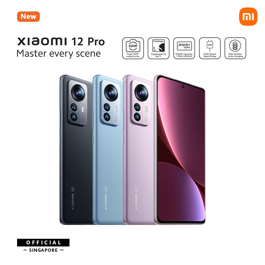 小米12 Pro（12GB + 256GB）