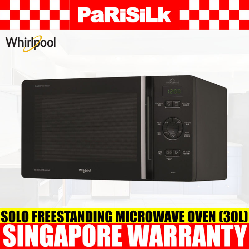 惠而浦MCP345/BL带烤架的微波烤箱（25L）