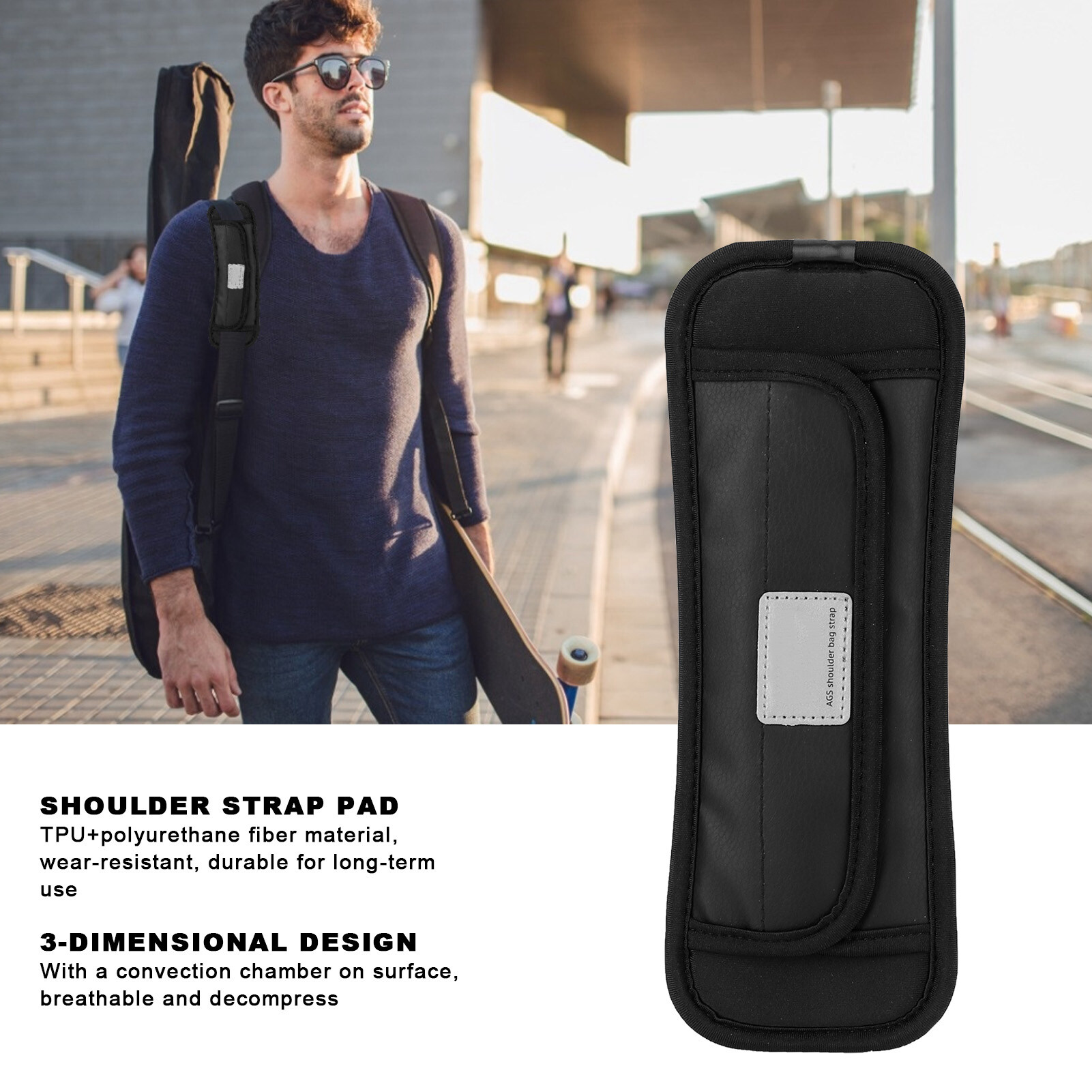 肩带垫非滑行吉他表带减压垫背包运动袋黑色