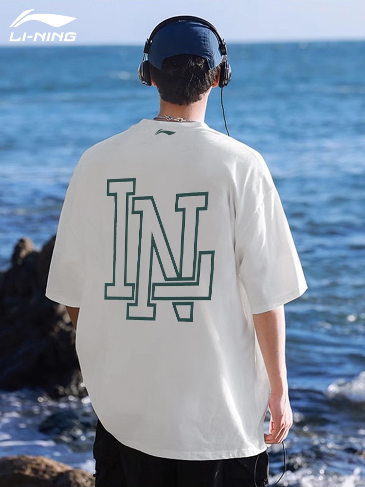 李宁短袖男士夏季2024新款休闲半袖白色圆领宽松体恤情侣纯棉t恤