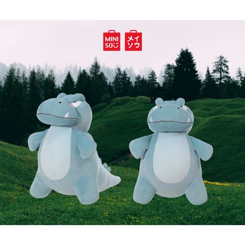 Miniso Tyrannosaurus毛绒玩具/填充玩具